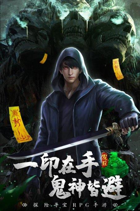 震有科技中标中广电5GToB专网核心网项目