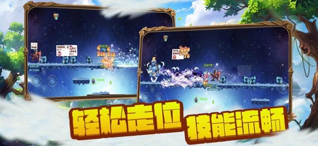 被困在殿堂的学生