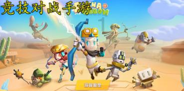 “绝世好男人”罗晋，被苗圃抛弃将唐嫣宠上天