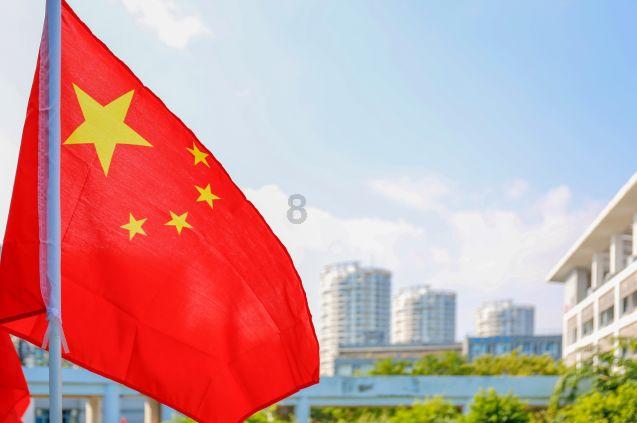 海信集团党委书记、董事长贾少谦获选中国经济新闻人物(2023-2024)