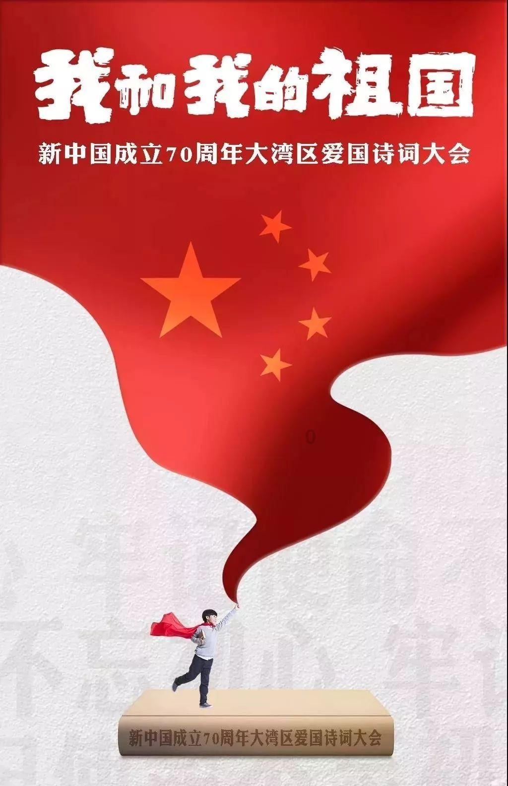 对于优秀的孩子，家长会如何奖励？游戏画面