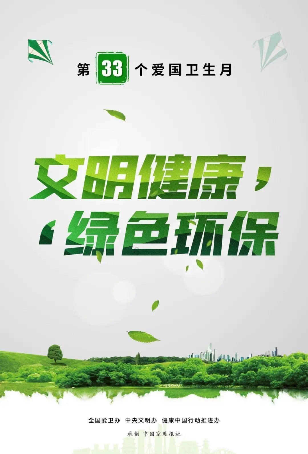 上古卷轴3