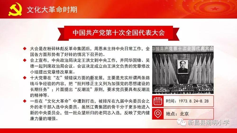 如何放大特色产业“特”优势