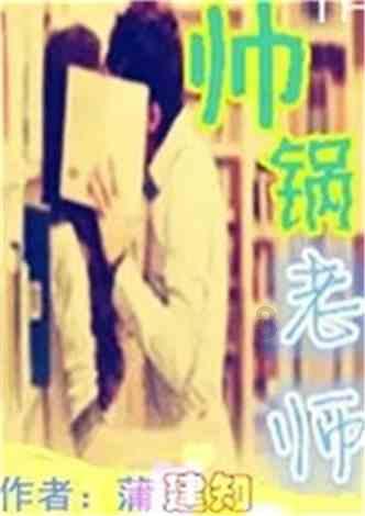 虎胆熊威2中文无敌版
